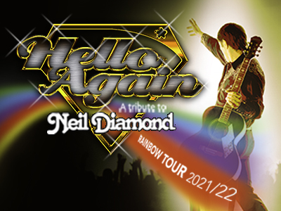 Hello Again A Tribute to Neil Diamond